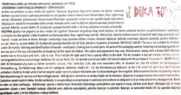 Policijski avto na daljinsko upravljanje MODEL 1:16