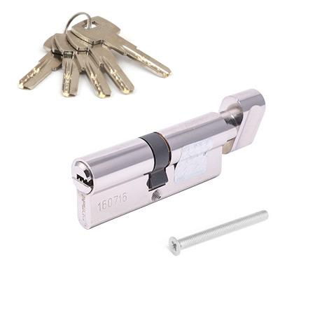Cilindrični vložek APECS SM-75(35С/40)-С-NI (5keys) (00025061)