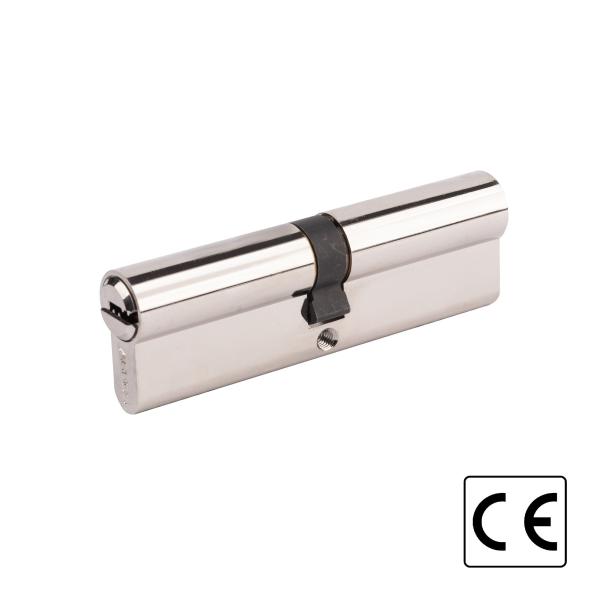 Cilindrični vložek Apecs SM-100(45/55)-NI-Blister (5ključev) (00034442)